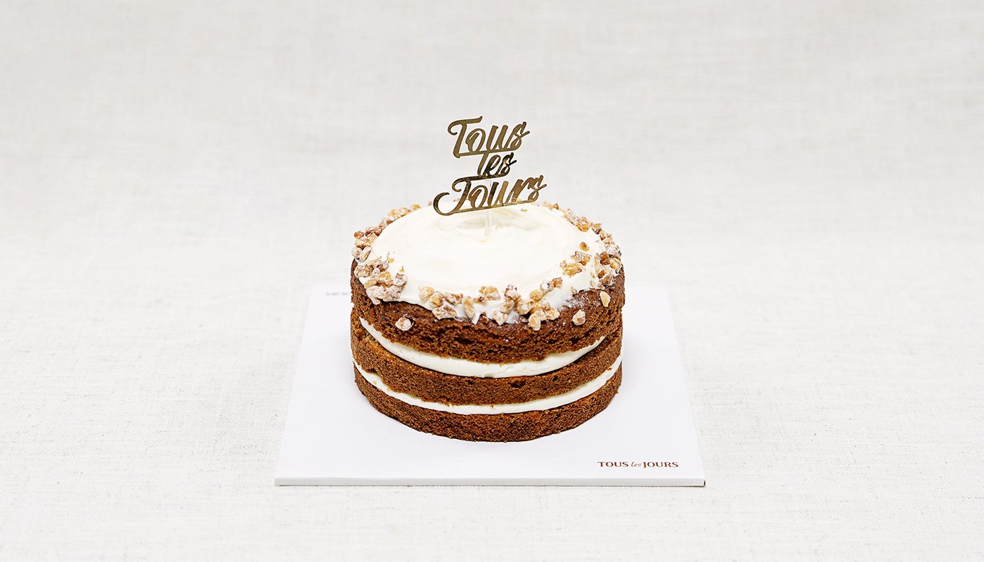 Copy of CARROT CAKE #1.jpg