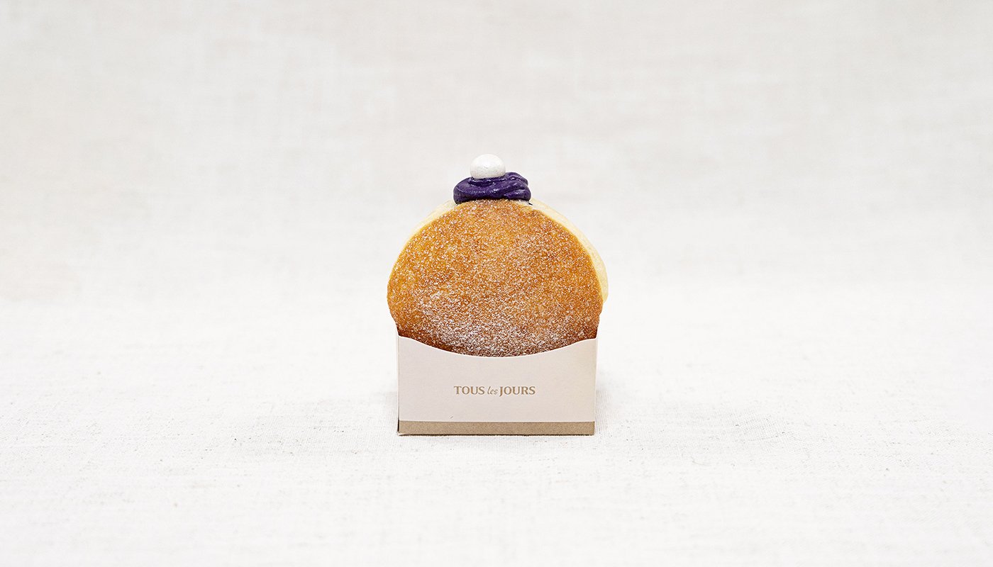Copy of UBE CREAM DONUT_2.jpg