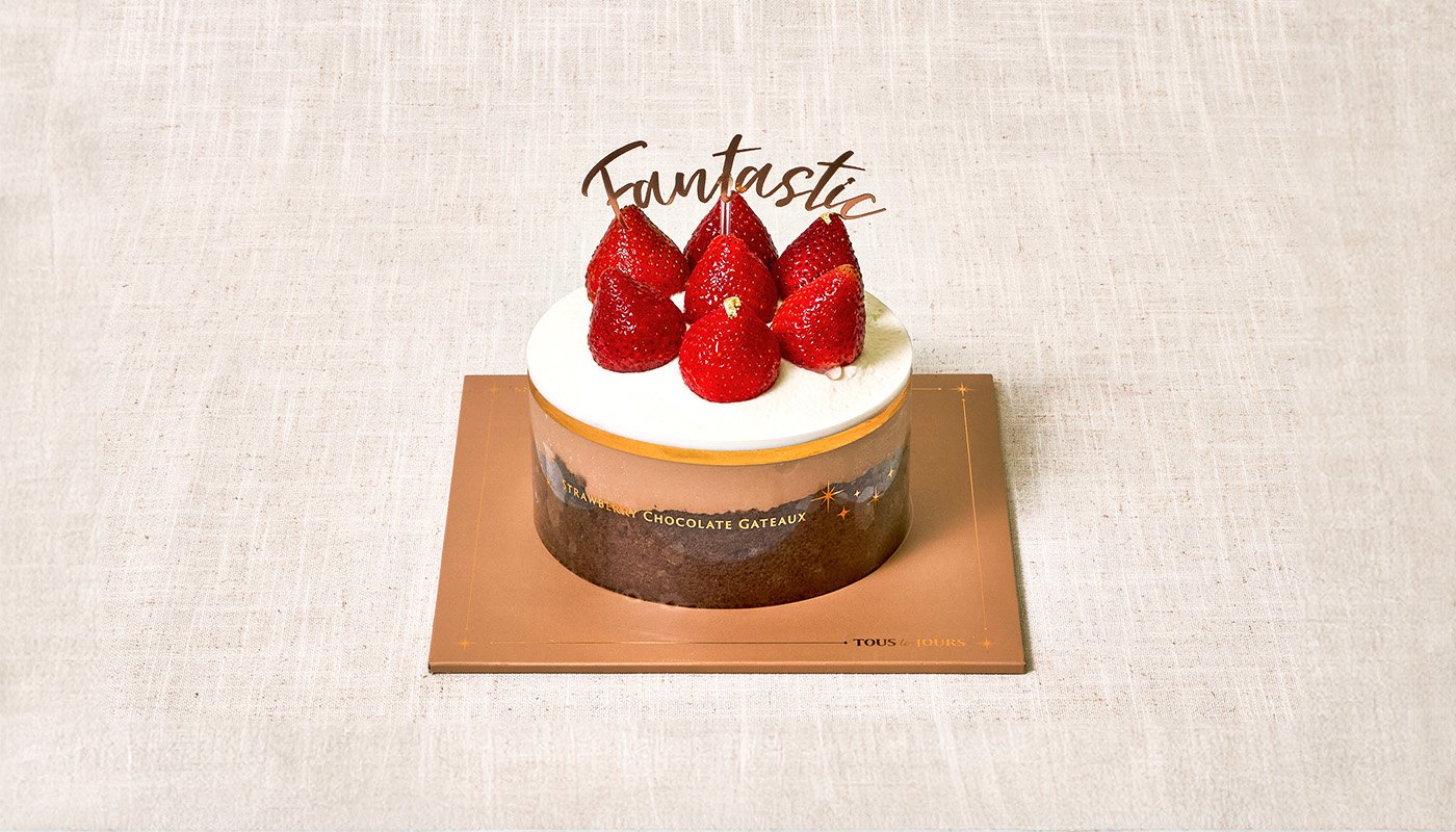 Copy of Strawberry Gateau #1.jpg