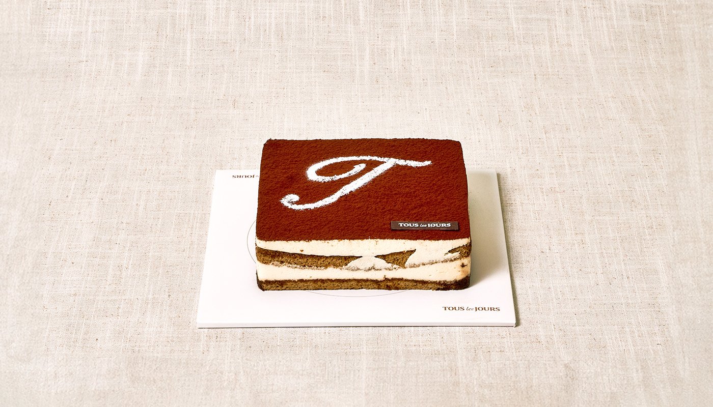 Copy of Tiramisu #2.jpg