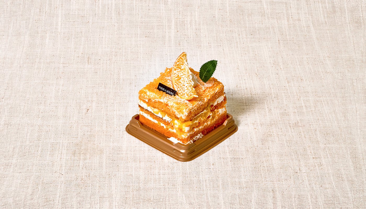 Copy of Orange Cream Piece.jpg