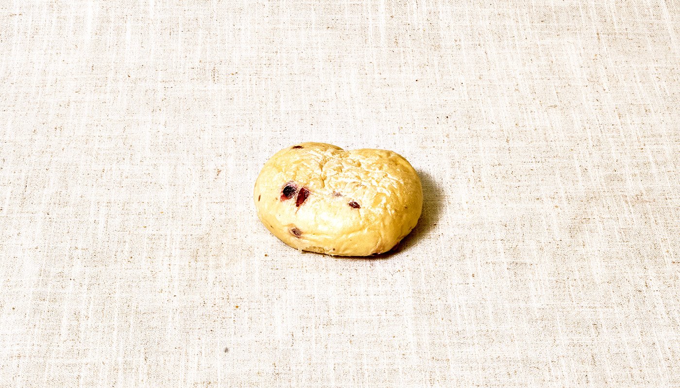 Copy of Cranberry Cream Cheese Bread.jpg