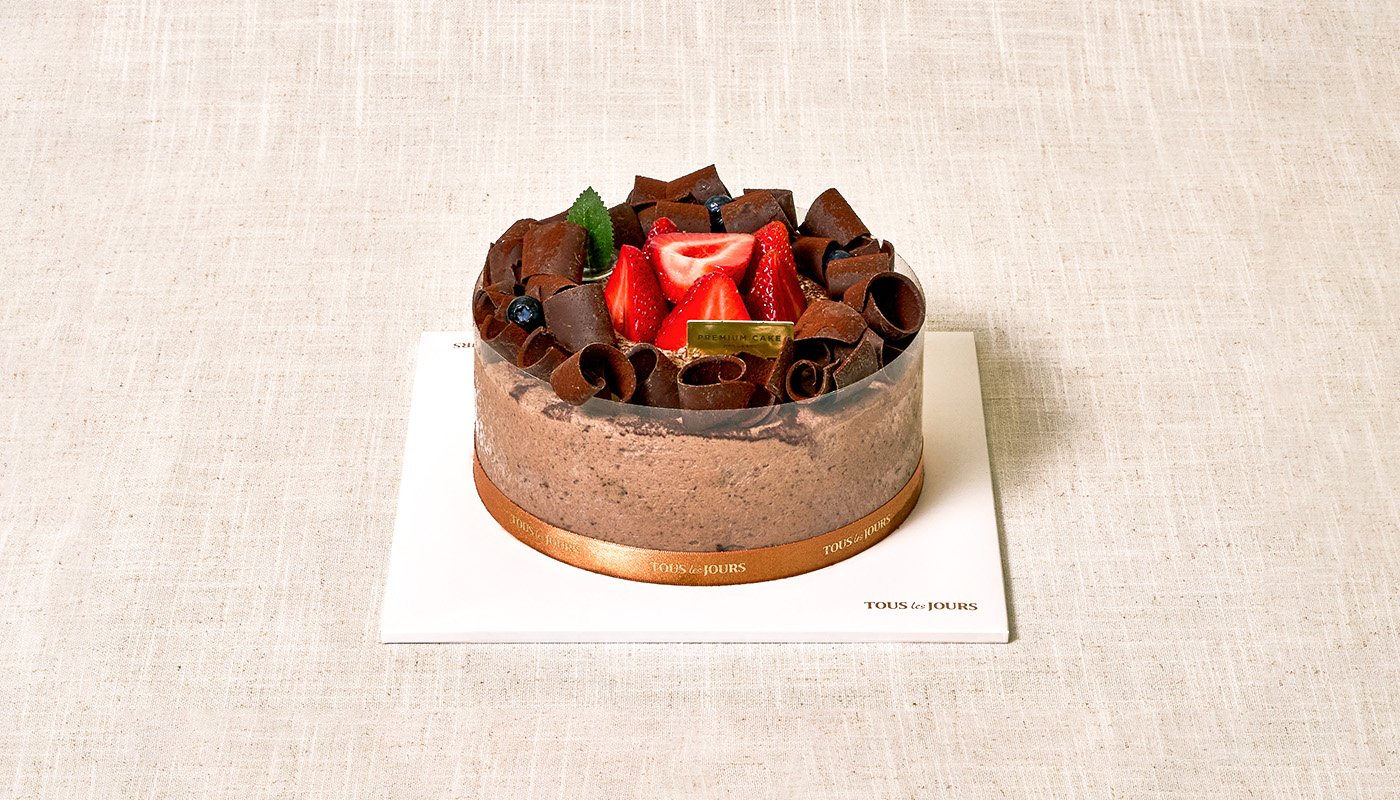 Copy of Chocolate Cloud #2.jpg