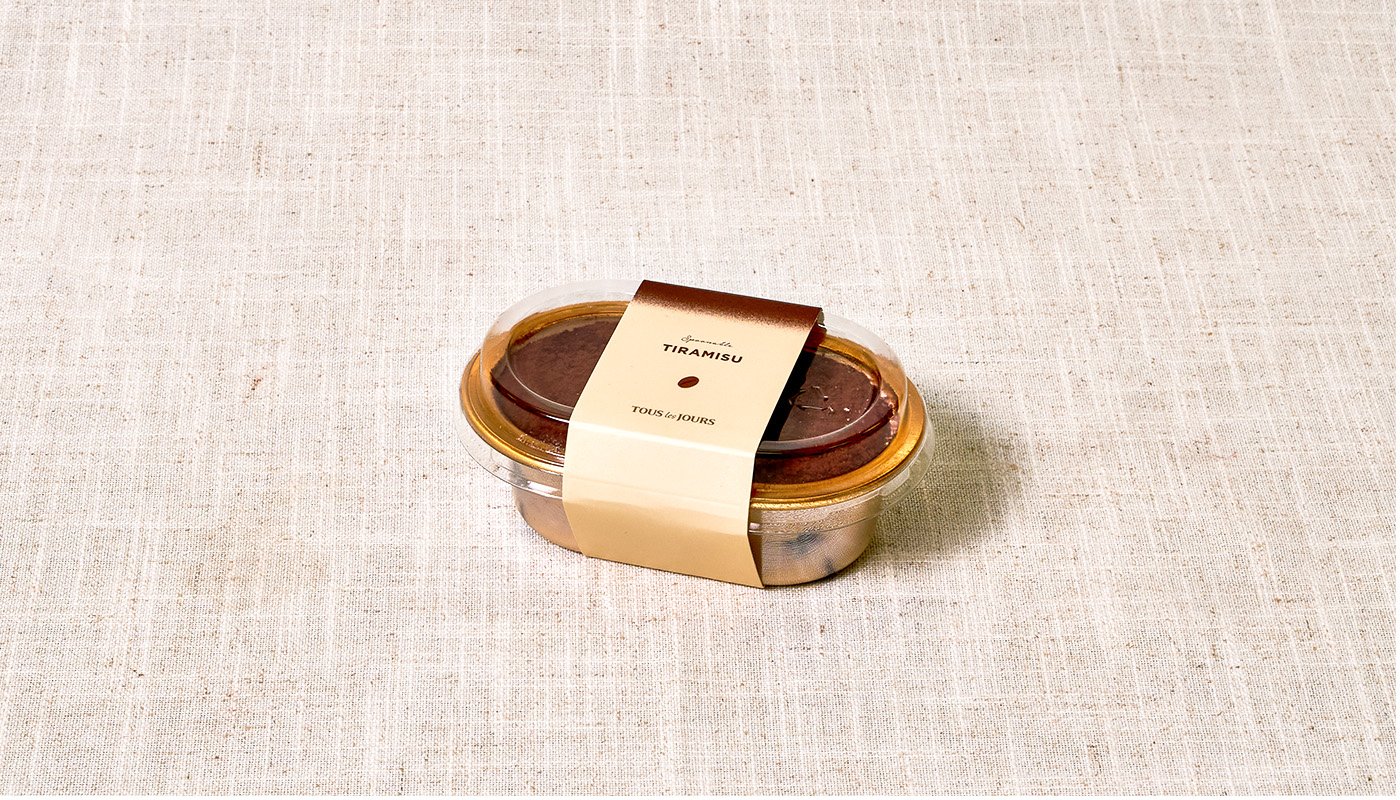 Copy of Petite Tiramisu.jpg