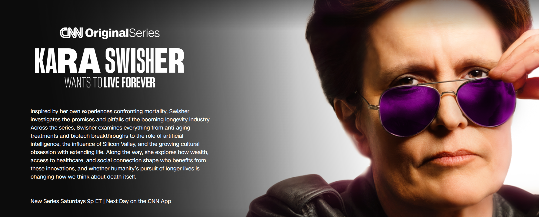 Promotional poster for the CNN Original Series 'Kara Swisher Wants to Live Forever,' featuring Kara Swisher wearing purple sunglasses.