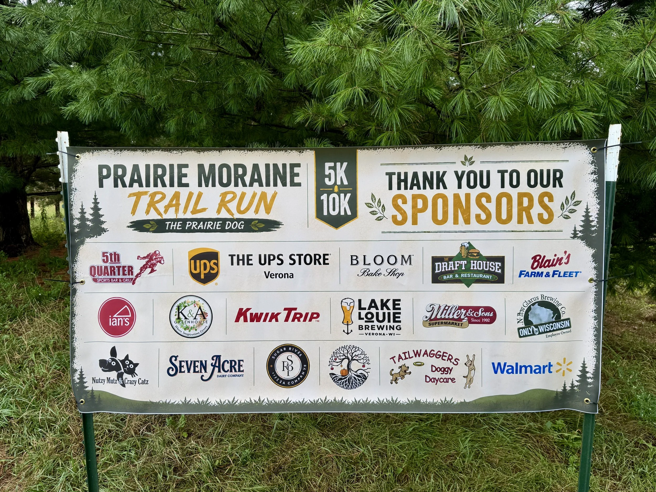 Sponsor Banner.JPG