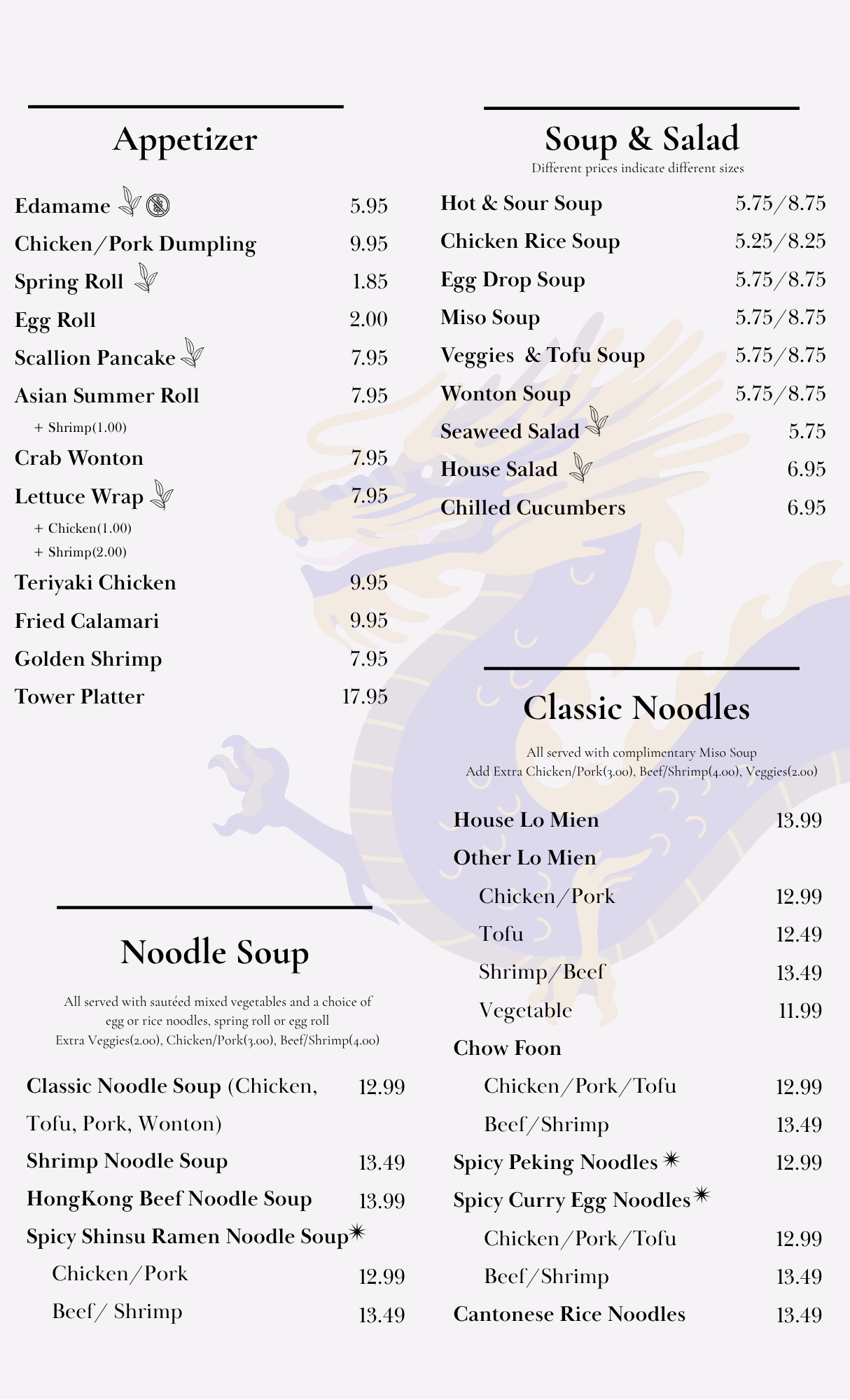 A restaurant menu featuring appetizers, soups, salads, noodle soups, and rice noodles with prices listed. Highlights include egg rolls, spring rolls, various noodle soups like classic and spicy options, and rice dishes.