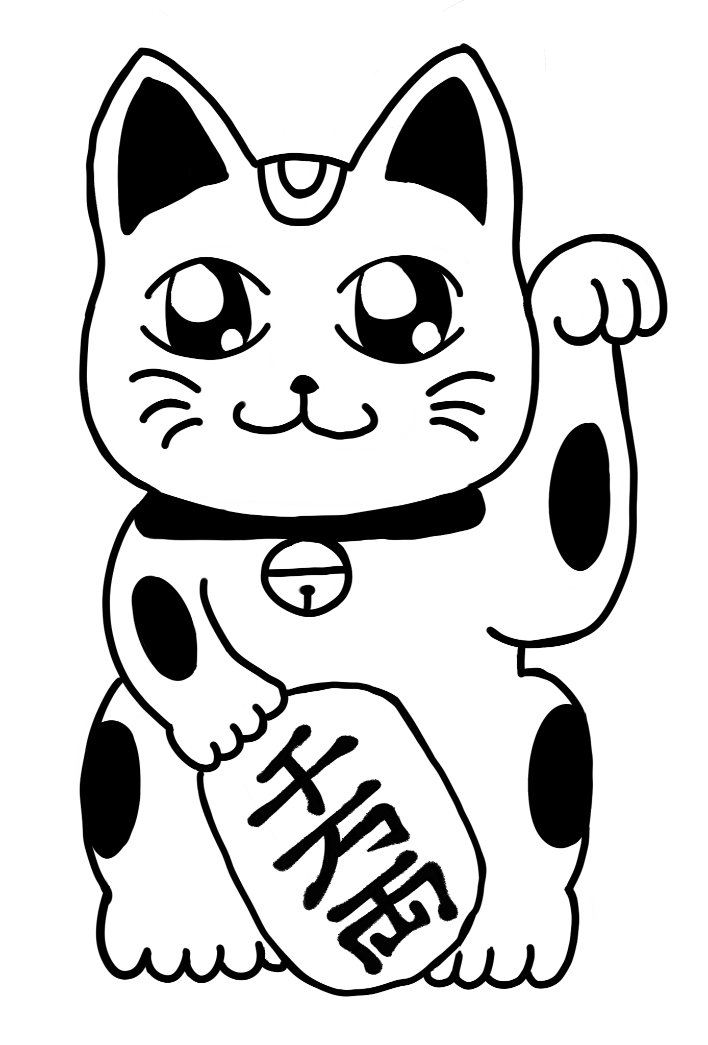 Lucky Cat by Haliʻa