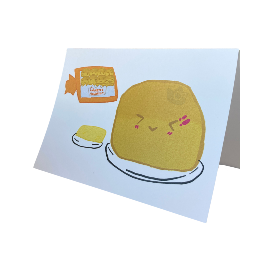 "Everything is Better with Butter" Card