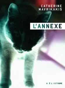L'annexe, 2019.