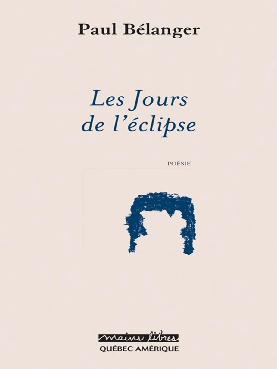 Les jours de l’éclipse, 2003.
