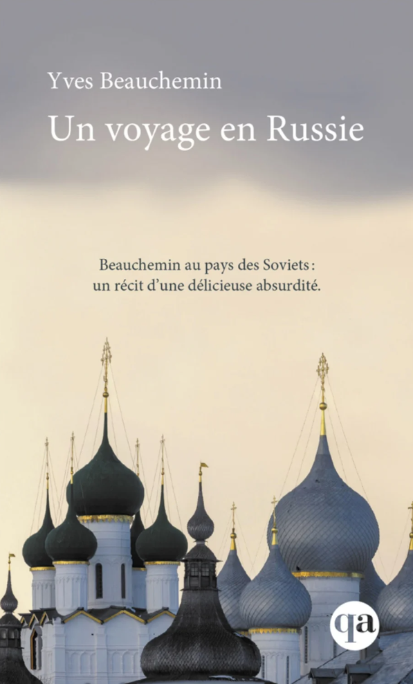 Un voyage en Russie, 2020.