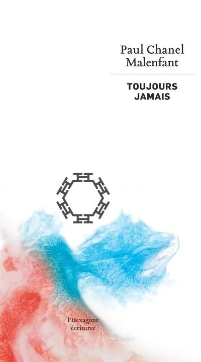 Toujours jamais, 2013.