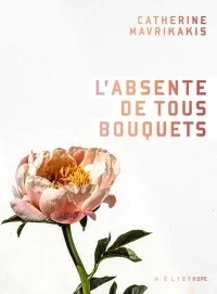 L'absente de tous bouquets, 2020.