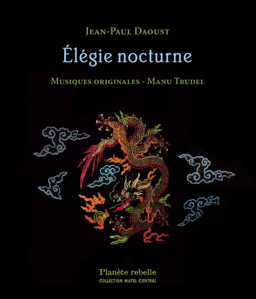 Élégie nocturne, 2008.