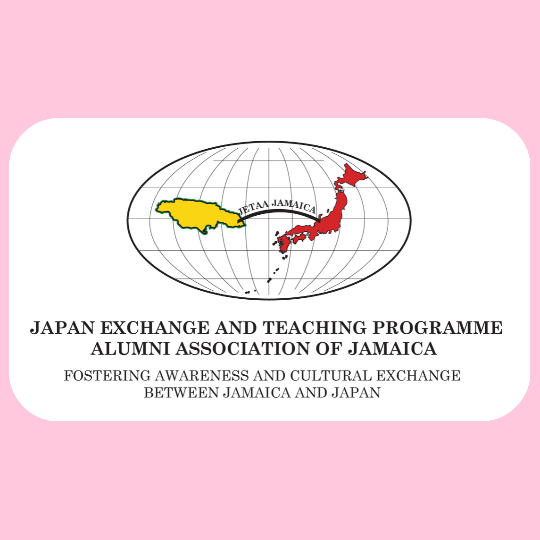 Logo of Japan Jamaica exchange and teaching program, featuring a world map with Japan in red and Jamaica in yellow, and text about fostering cultural exchange.