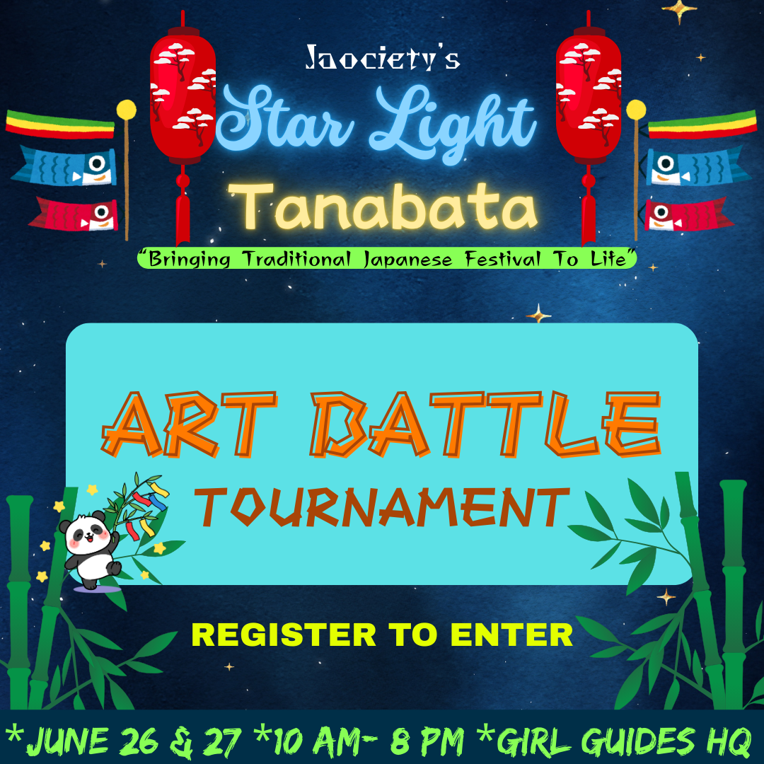 Colorful flyer promoting a traditional Japanese festival called Star Light Tanabata, featuring decorative lanterns, fish-shaped windsock banners, a panda with bamboo, and event details about an art battle tournament on June 26 and 27 from 10 AM to 8 PM at Girl Guides HQ.