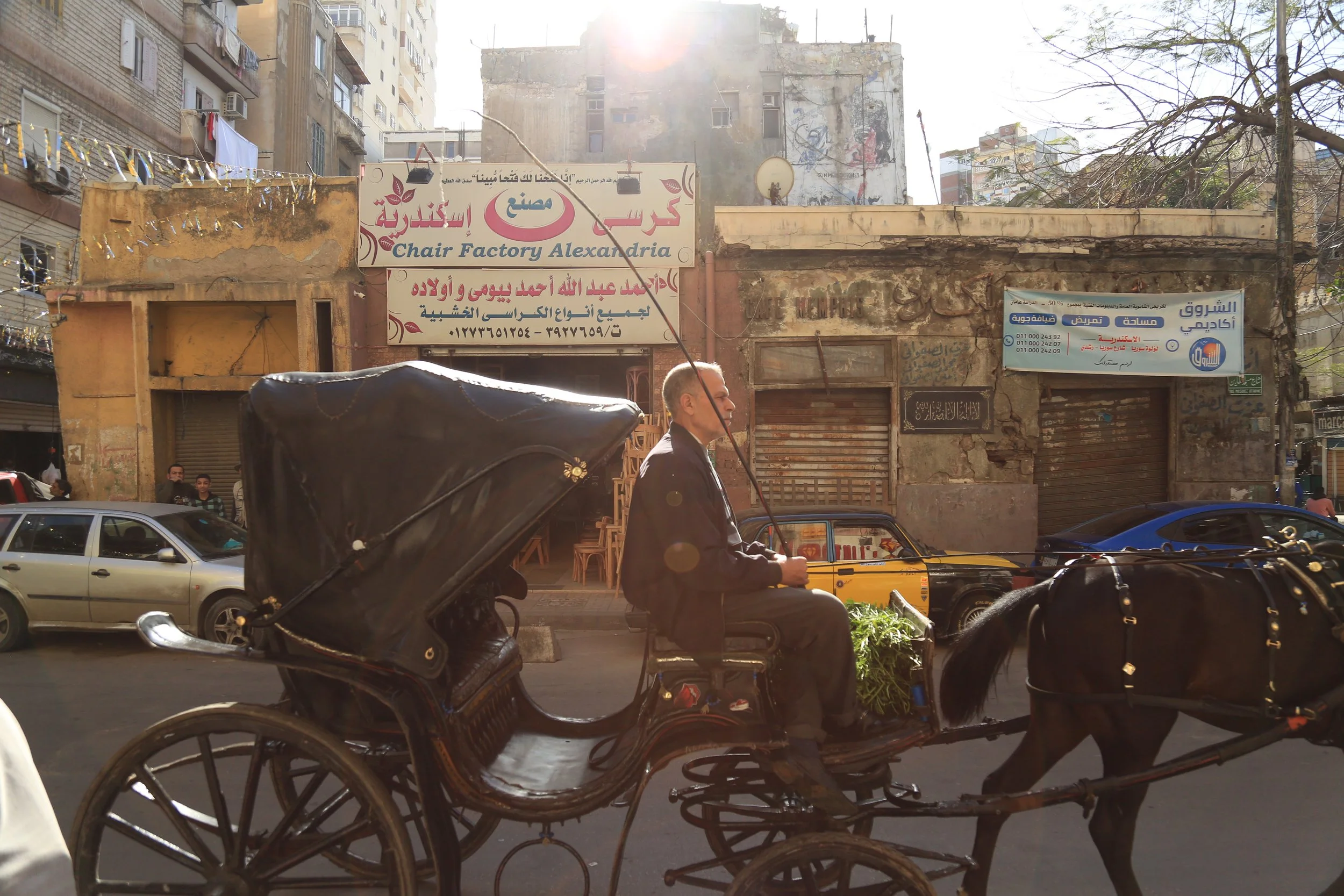 Chair Factory Alexandria 