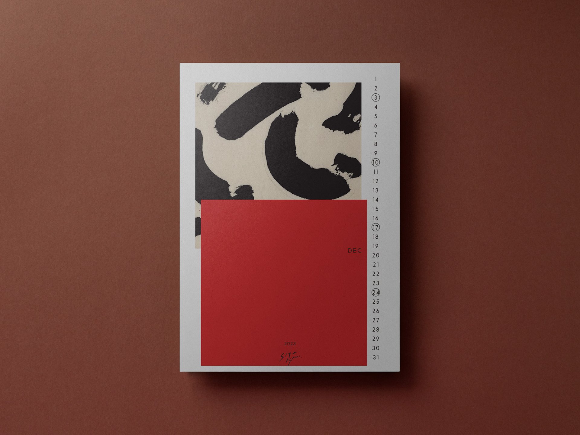 赤い長方形と黒の抽象模様の構成が印象的な、2023年12月のアートカレンダー。Red rectangle and bold black shapes — Art calendar for December 2023 by Asami Sato.
