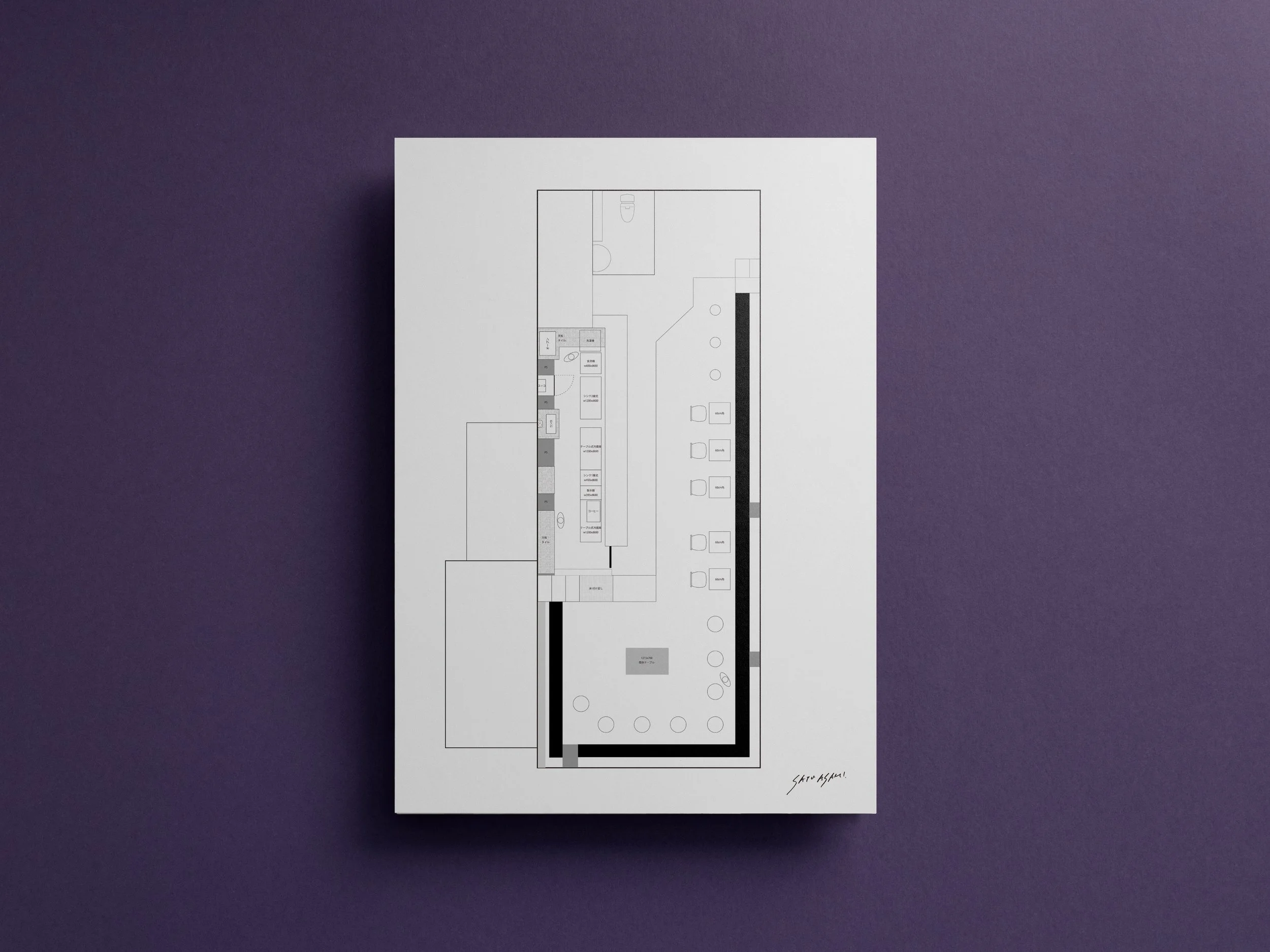 JOURNAL | Vol. 20