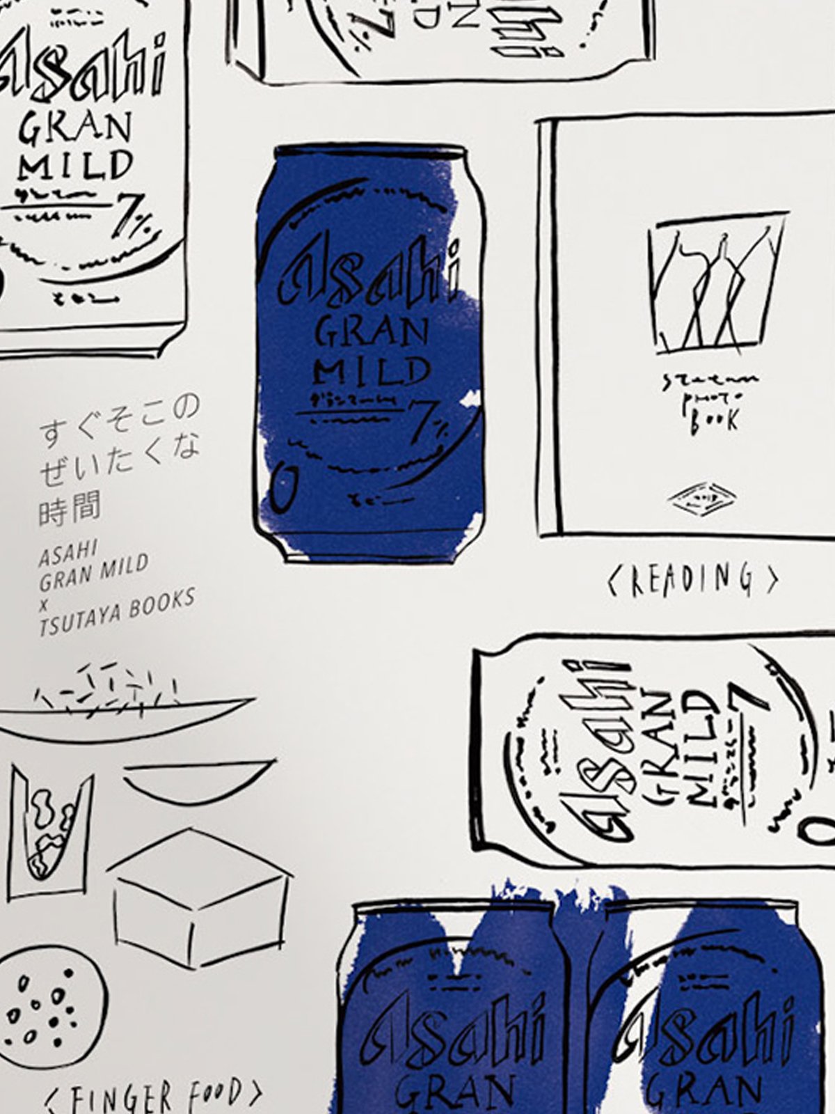 ASAHI x TSUTAYA BOOKS