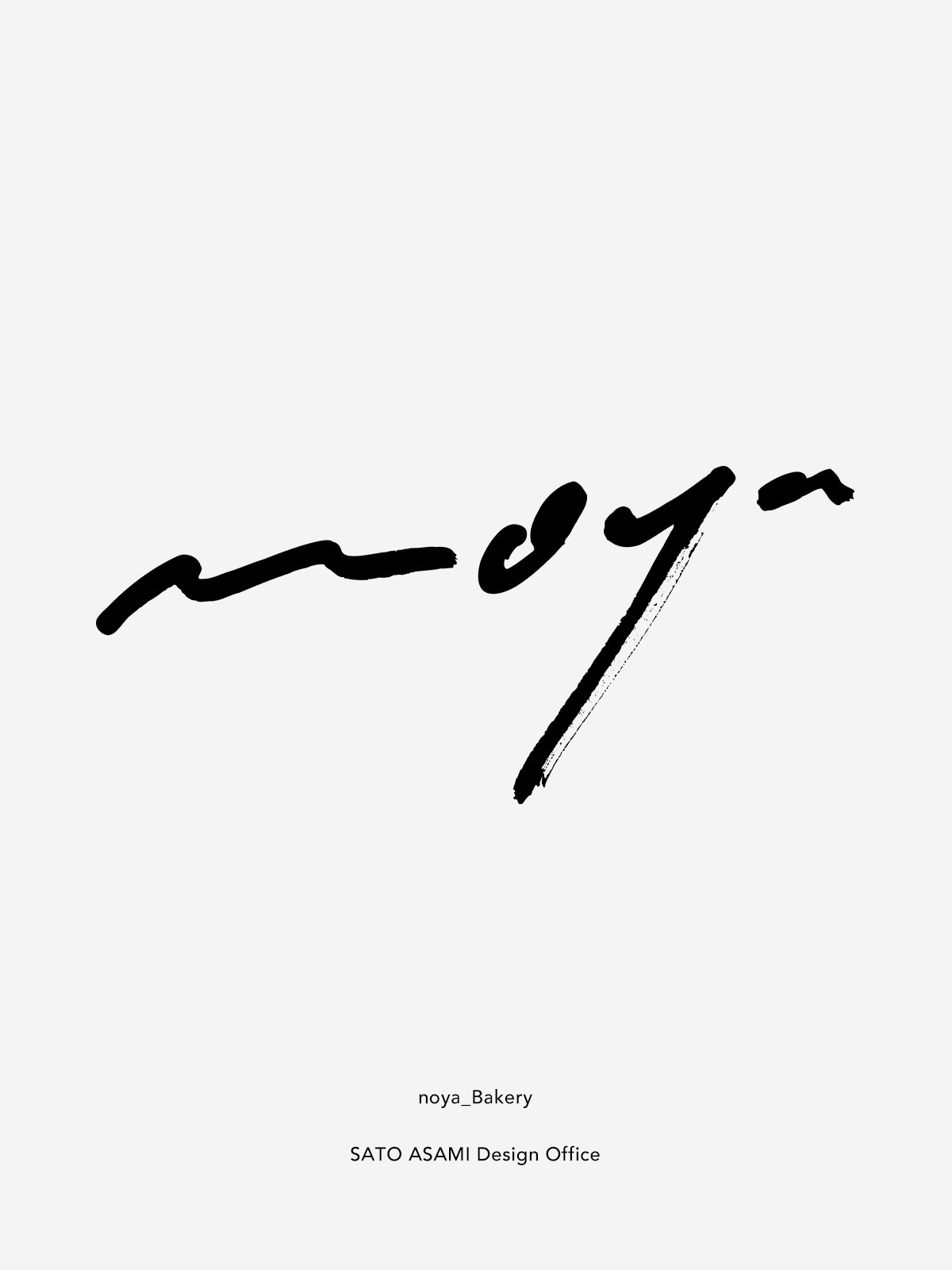 noya