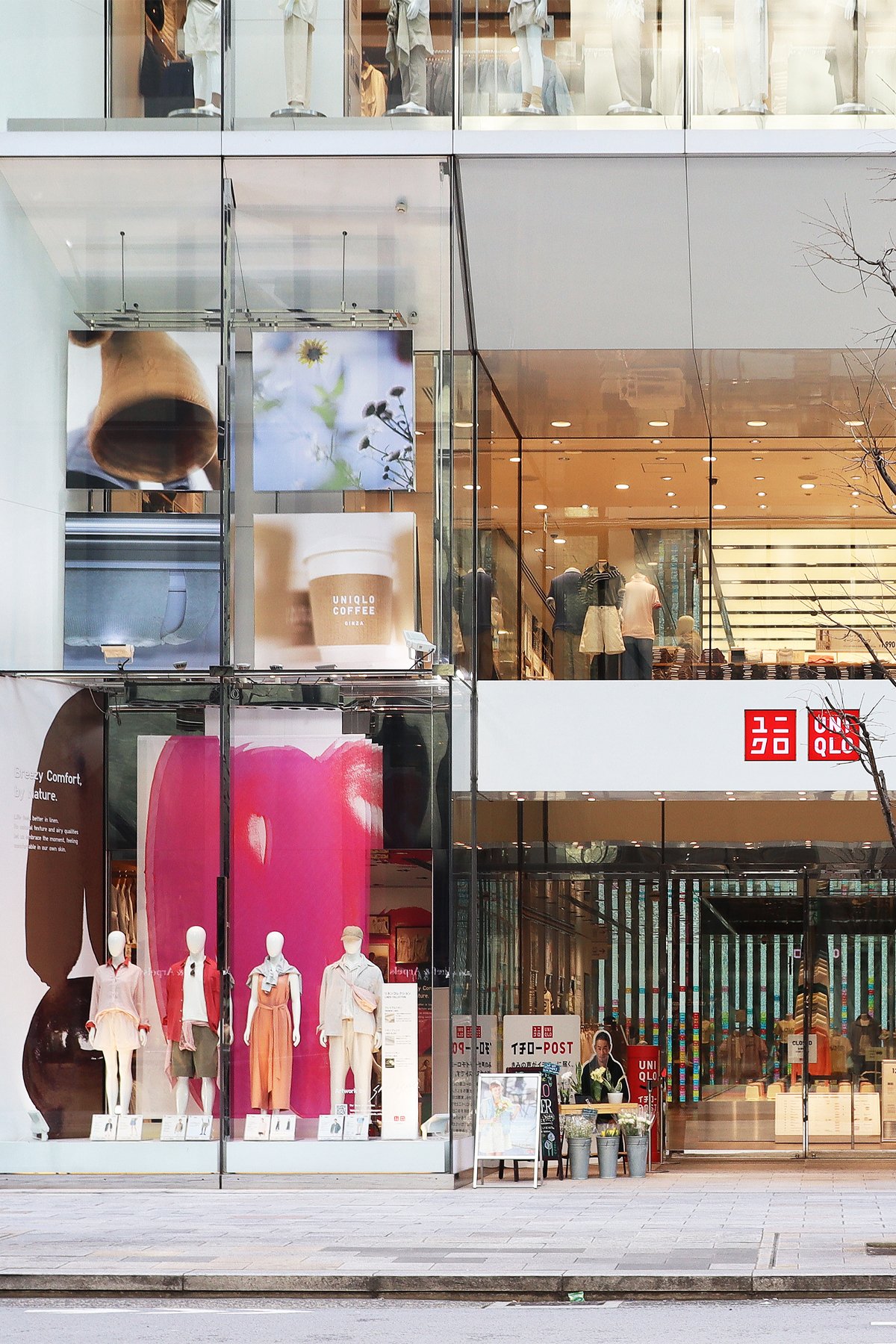 UNIQLO Global Showcase