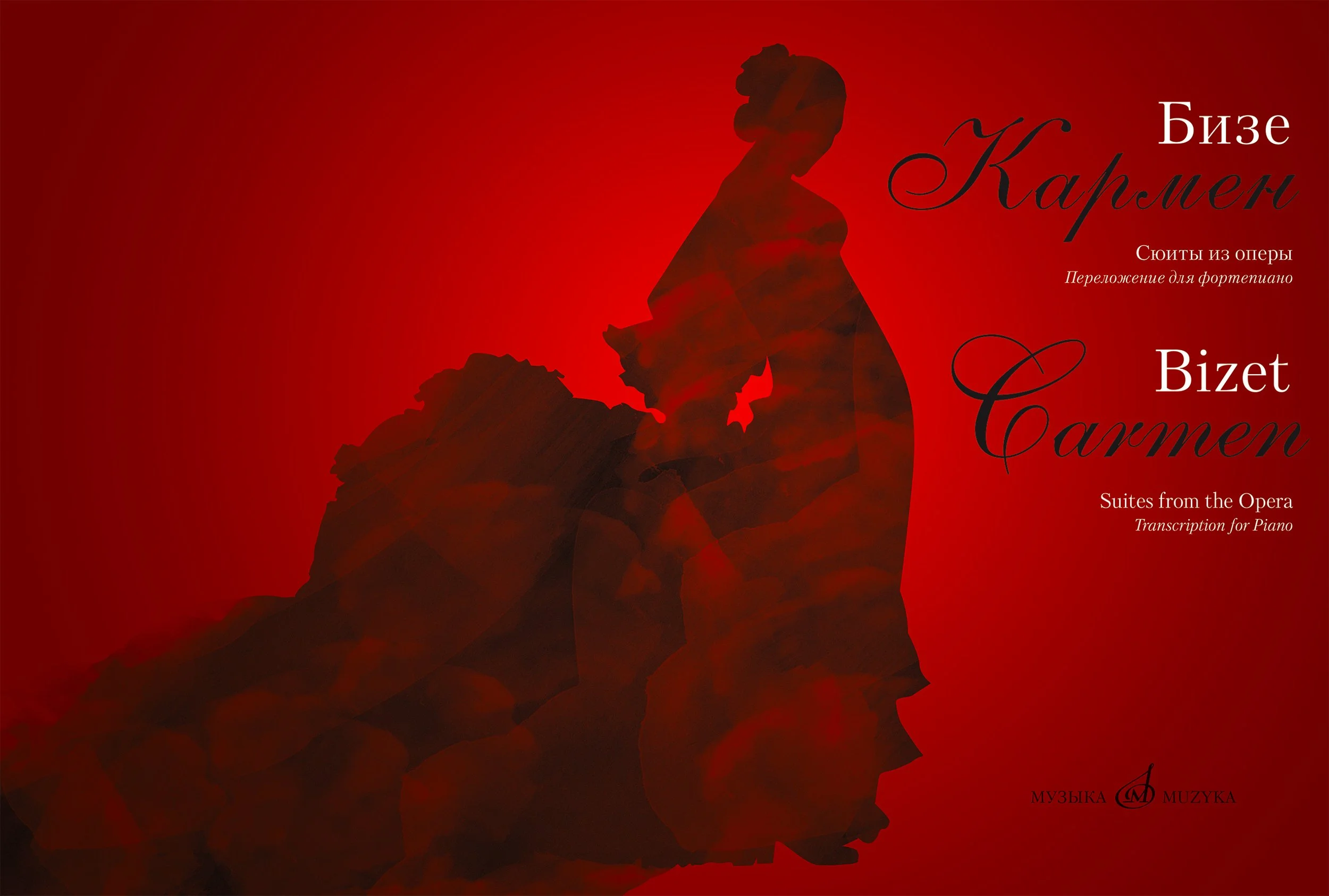 Book Covers and Layout