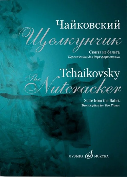 The Nutcracker_edited.jpg