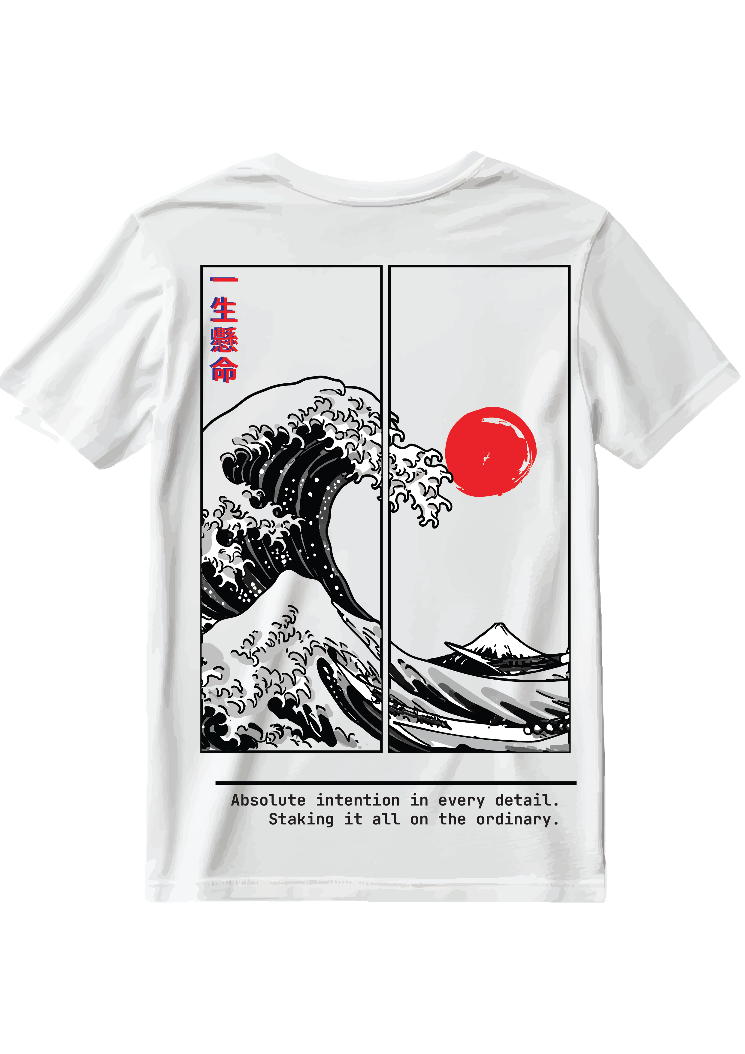ISSHOU KENMEI (一生懸命) - 