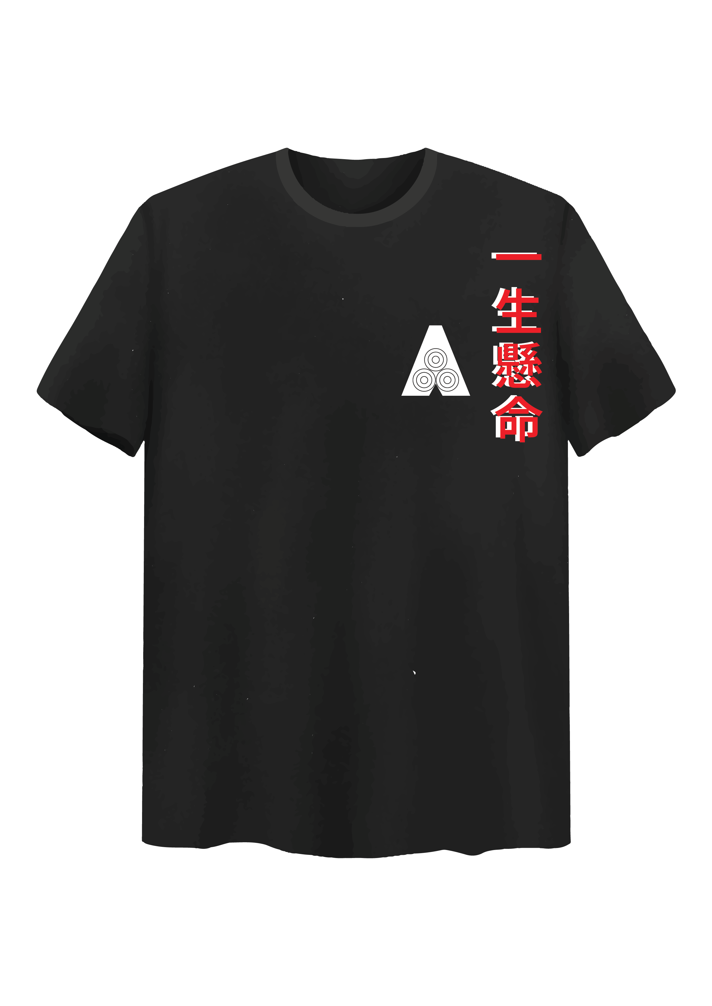 IK WEB BLACK Front-01.png