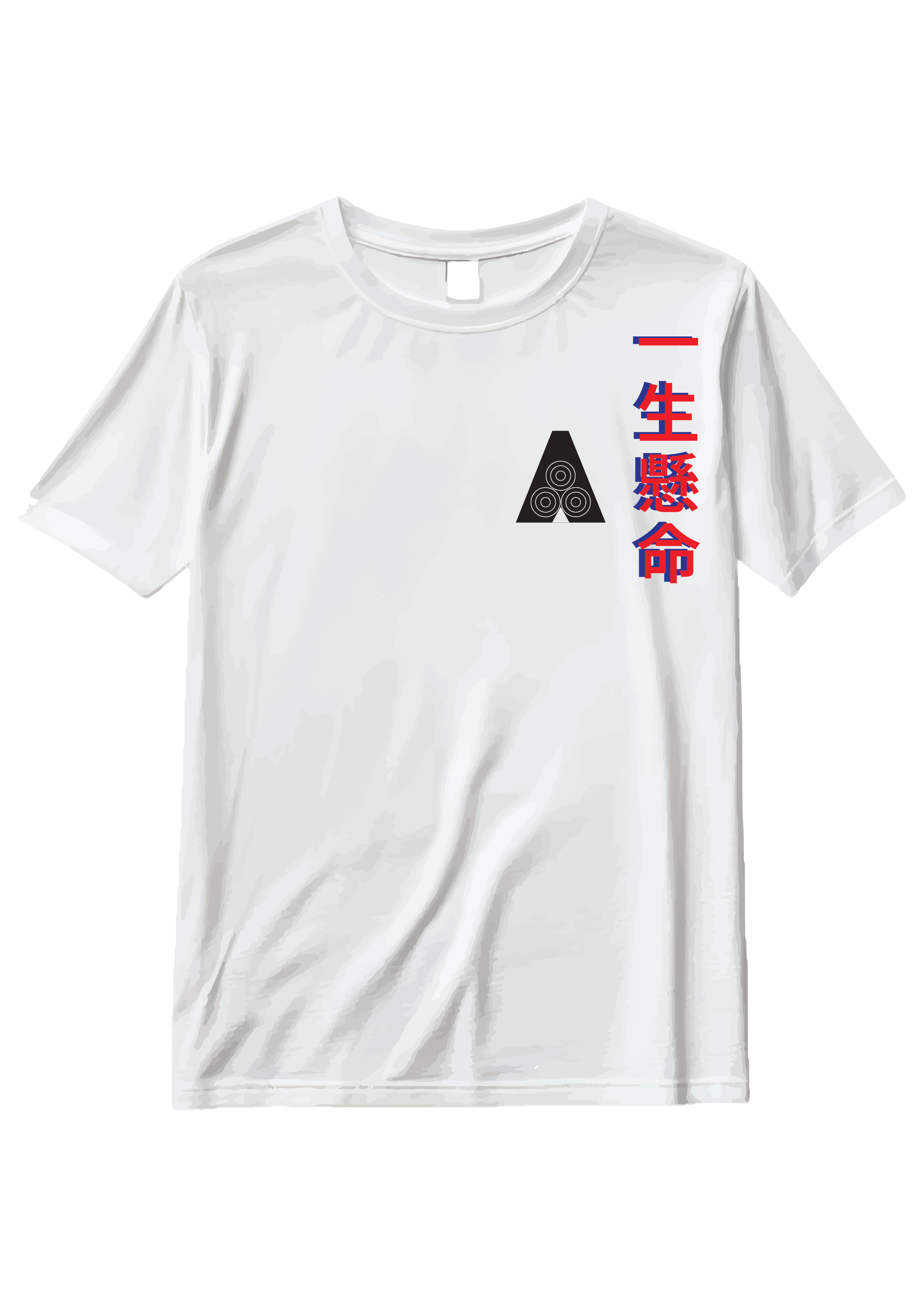 IK WEB WHITE Front-01.png