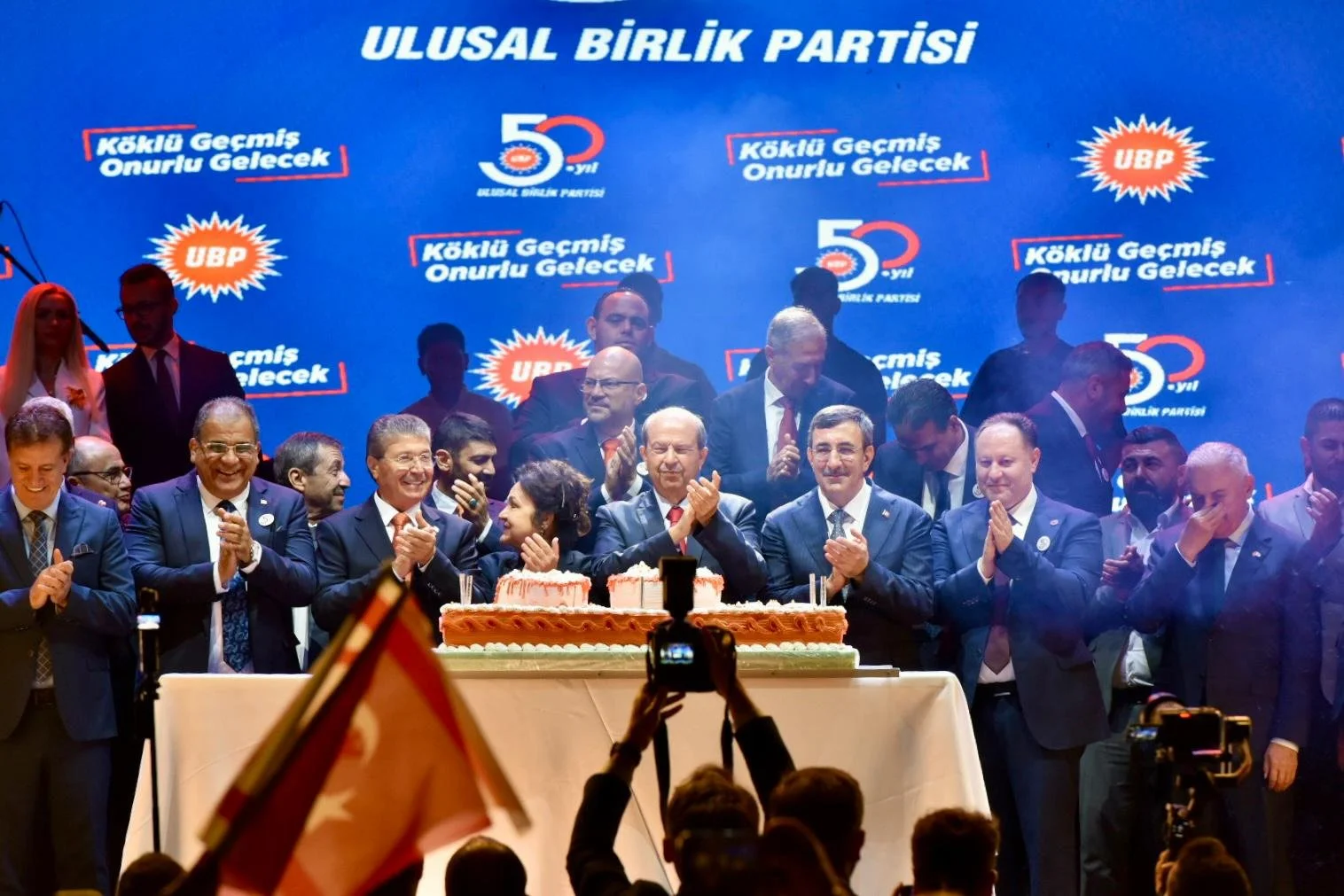 Ulusal Birlik Partisi  50. Kuruluş yıld&ouml;n&uuml;m&uuml;n&uuml; resepsiyonla kutladı. https://www.feslikan.com/haberler/iam7xrbuo65y5z4ay9s6rutkq7344g