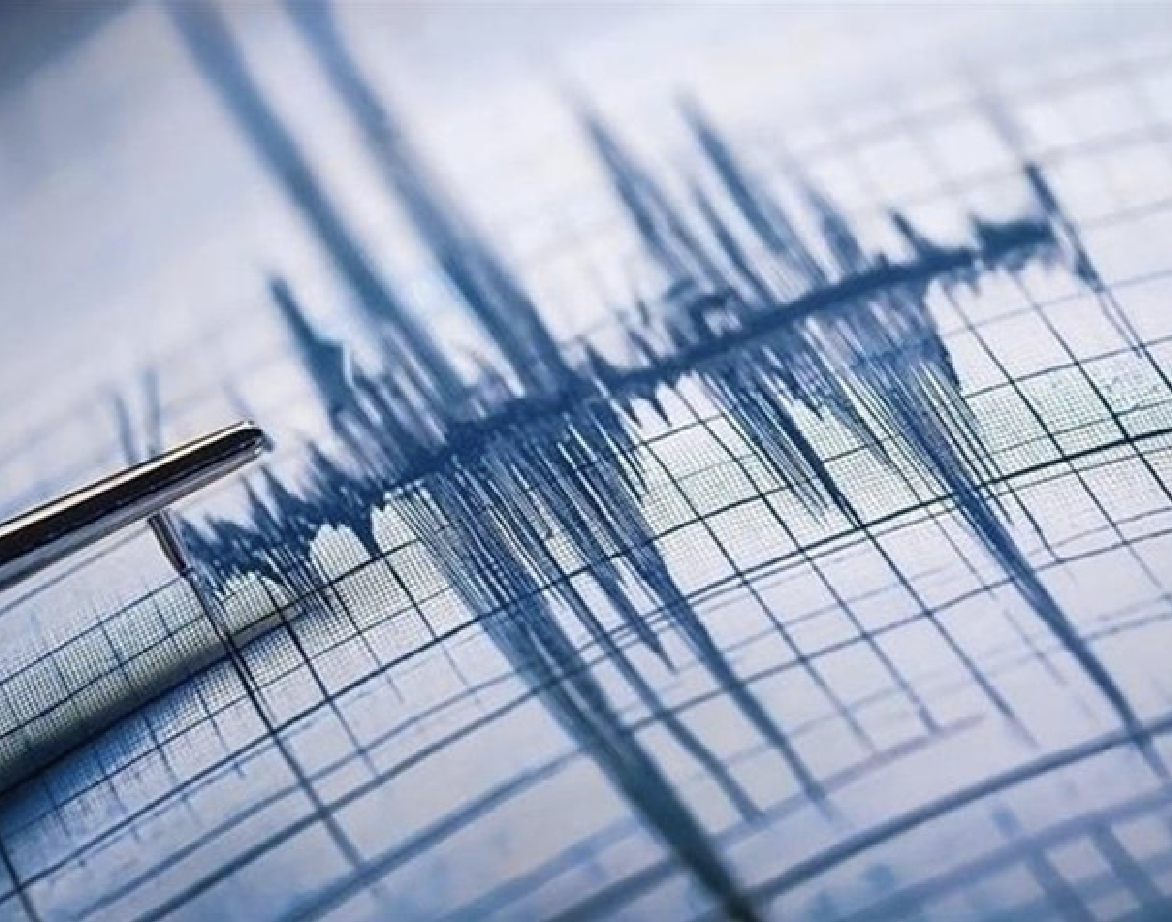 İran’da deprem meydana geldi