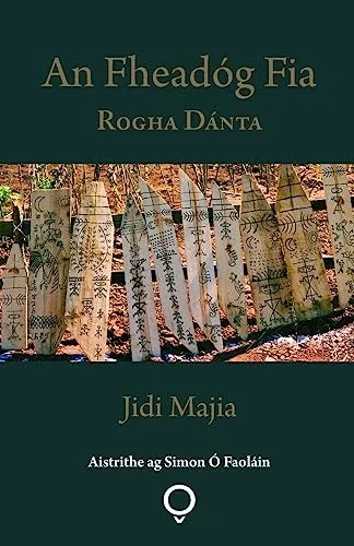 FHEADOG FIA ROGHA DANTA.jpg