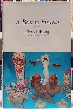 A Boat To HeavenPoems.jpg