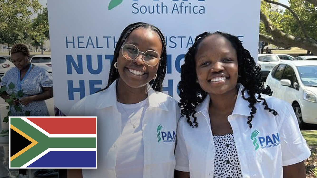 South Africa Tile - Home