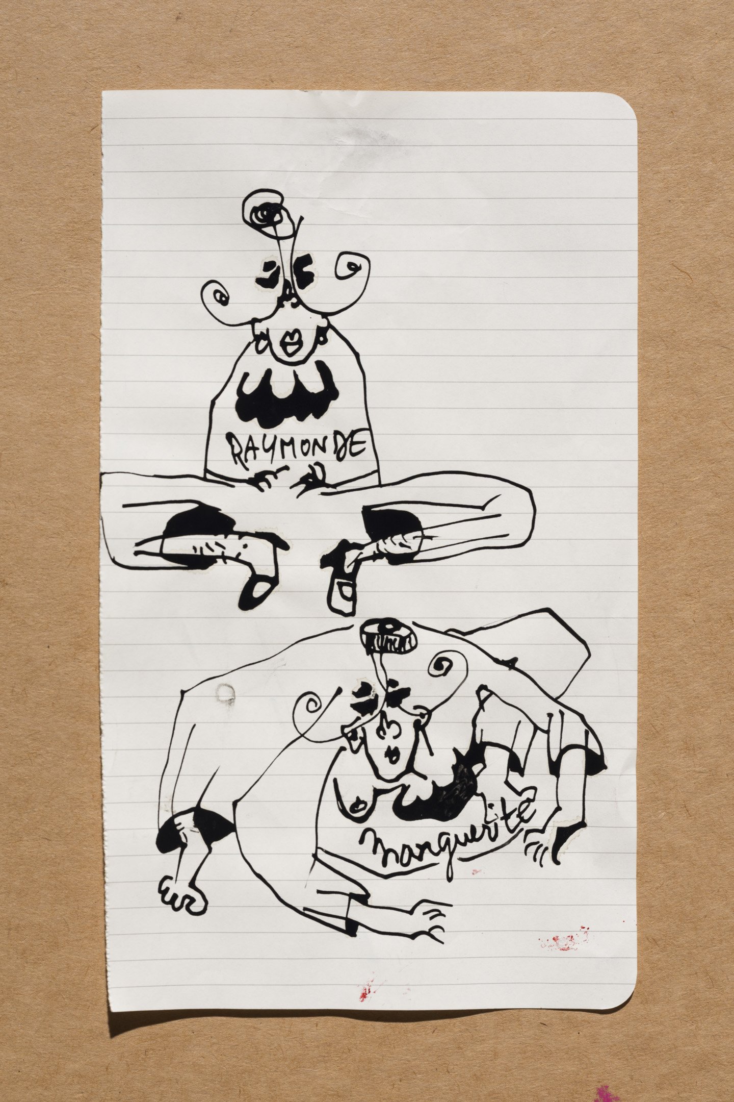Série Les Grands-mères, 2020 | Chinese ink on paper | 21x13cm