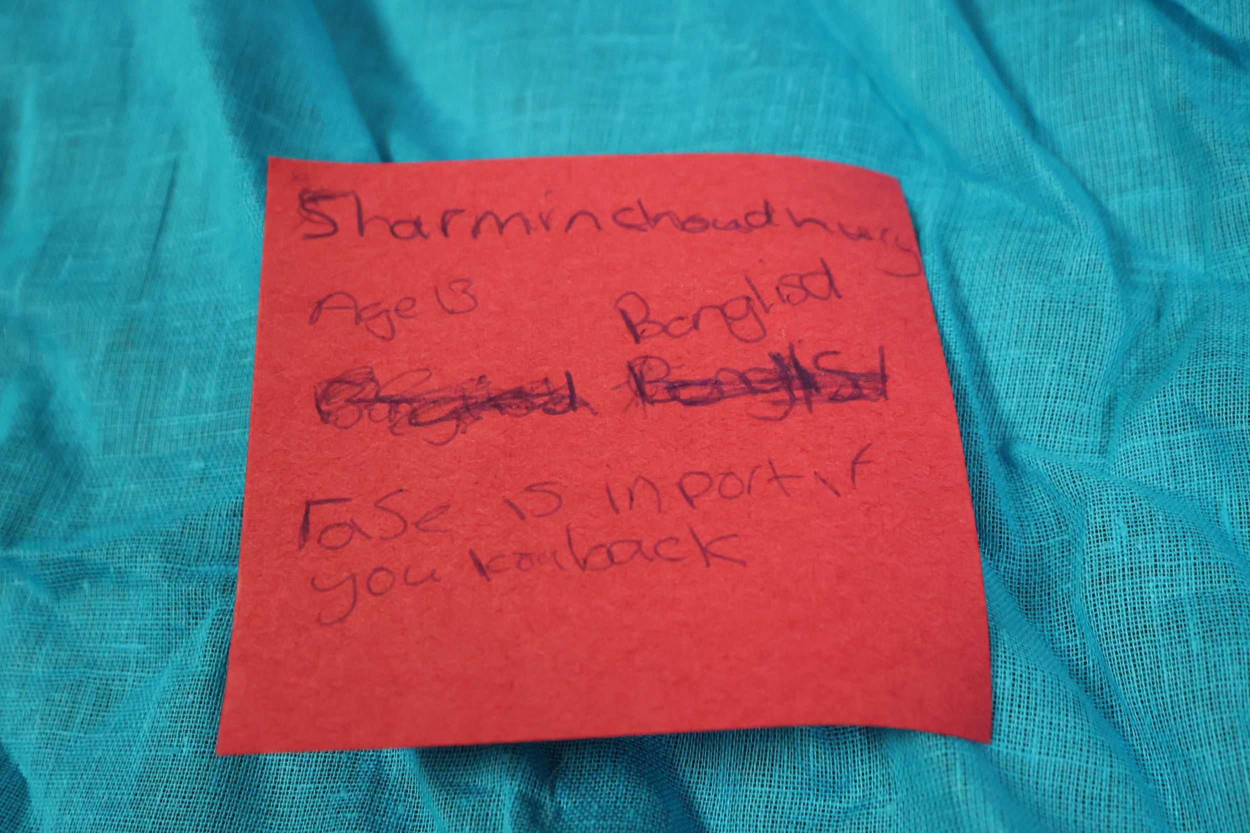 28.++Sharmin+Choudhury.png