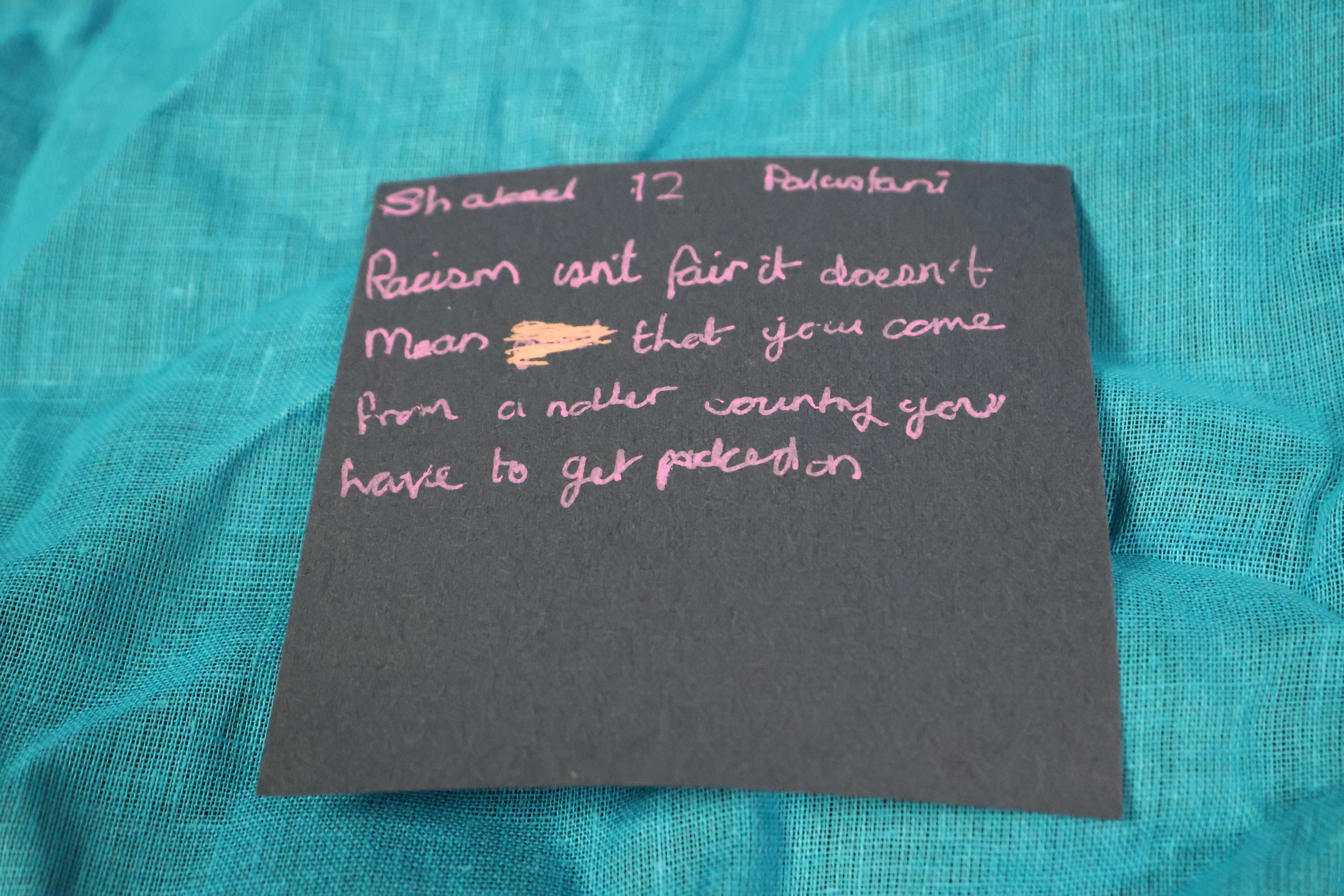 1.+Shakeel.png
