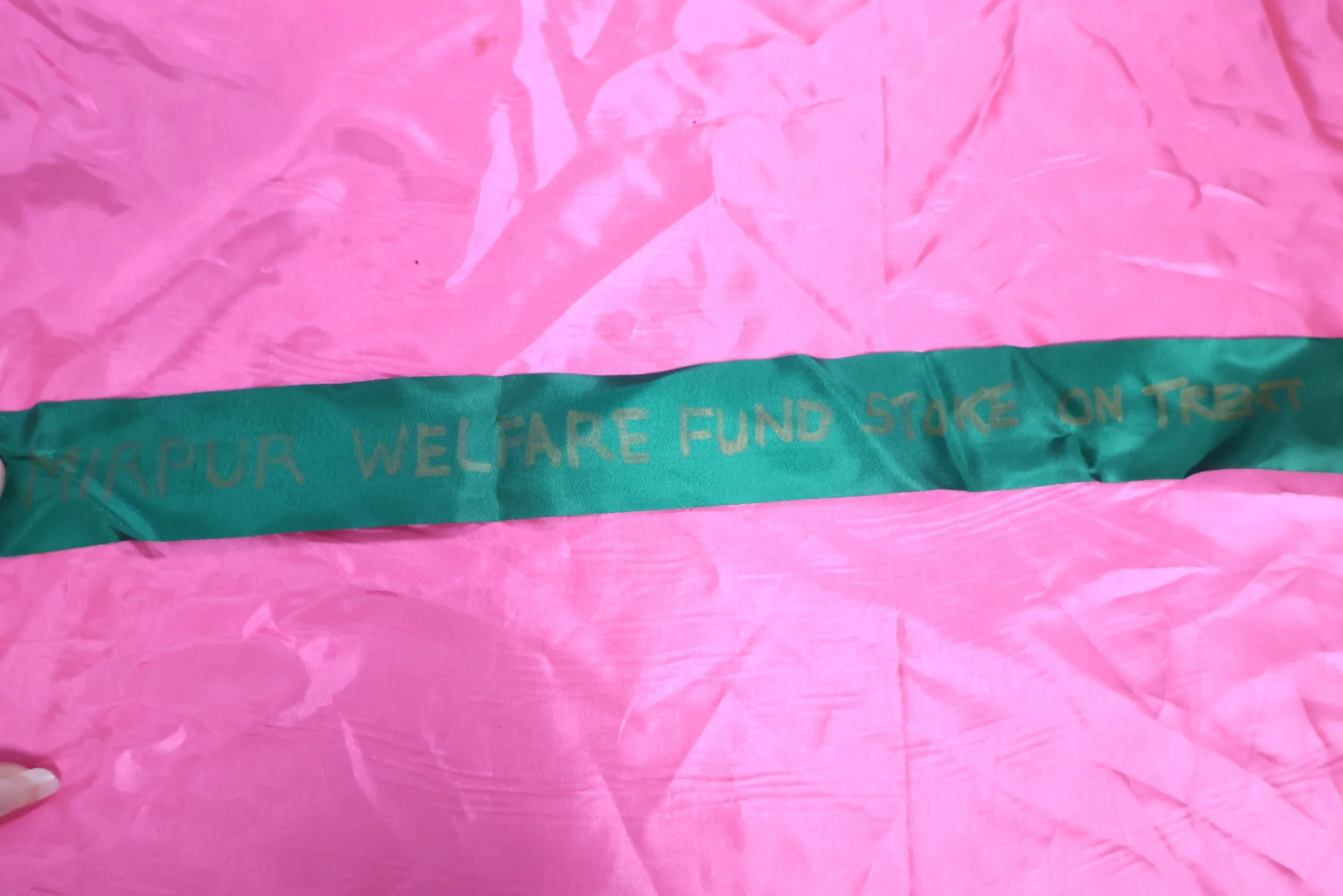 14 Mirpur Welfare... .JPG