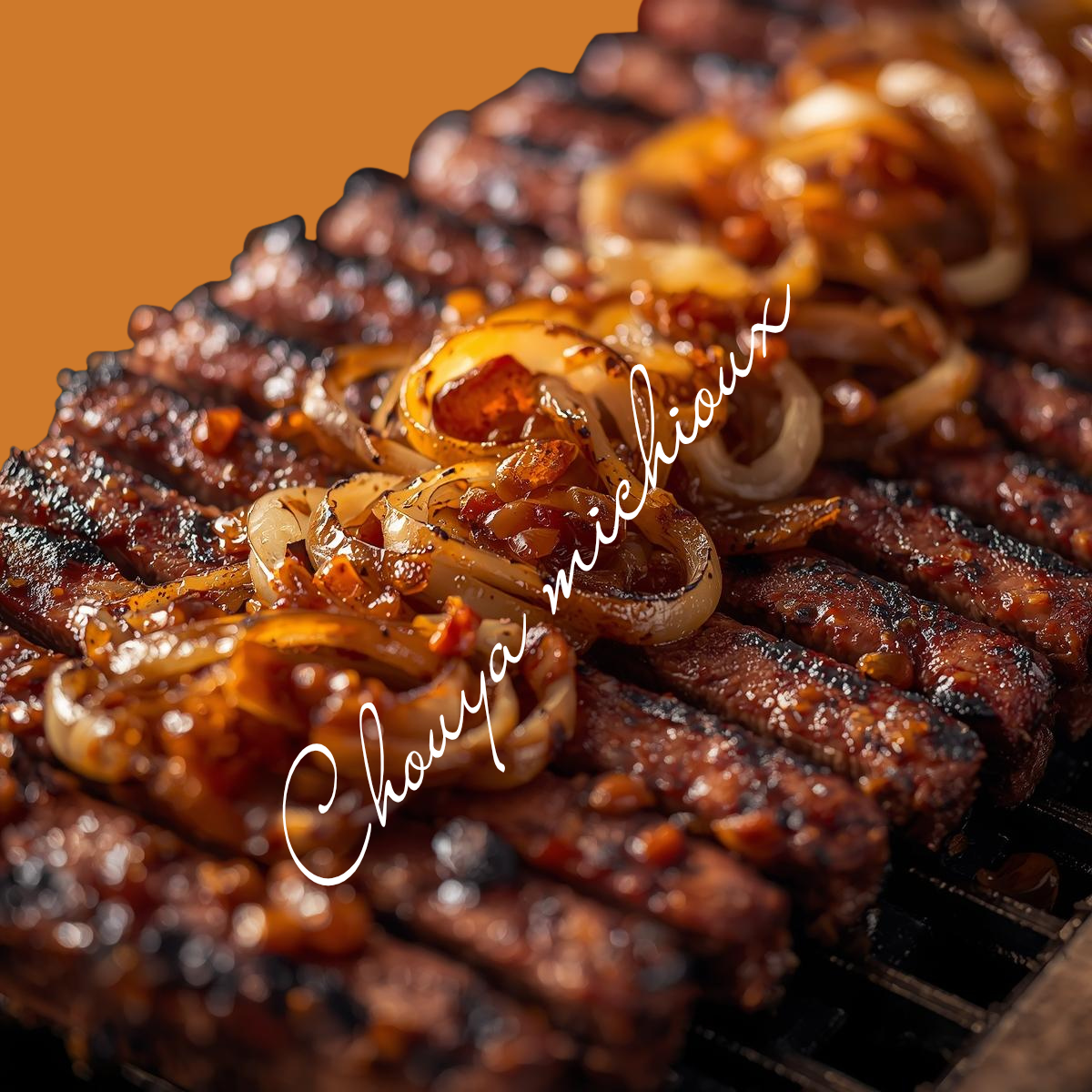 Baeuf grillé grillé avec des oignons sautés et une sauce, sur une grille de barbecue