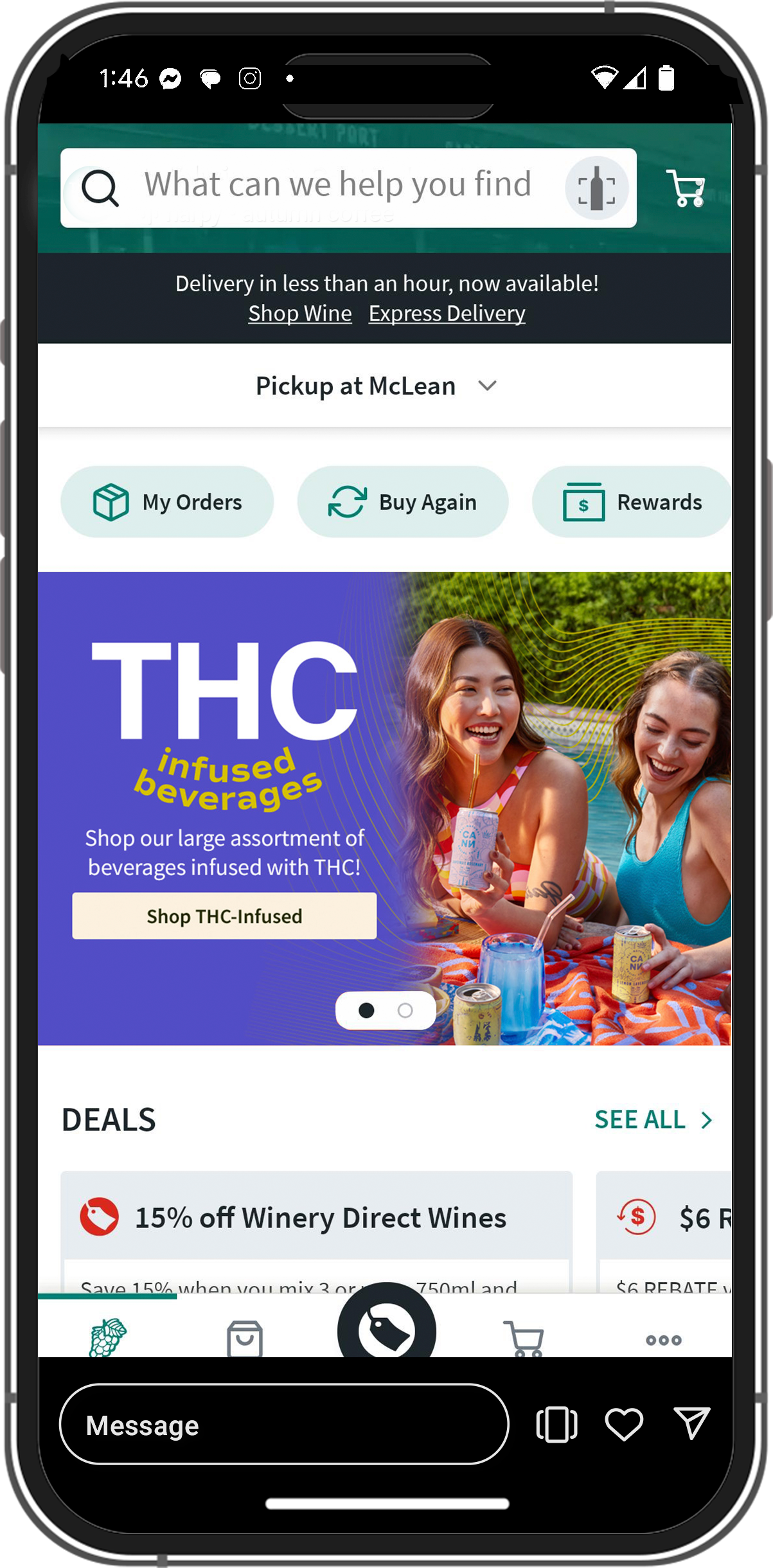 APP CAROUSEL
