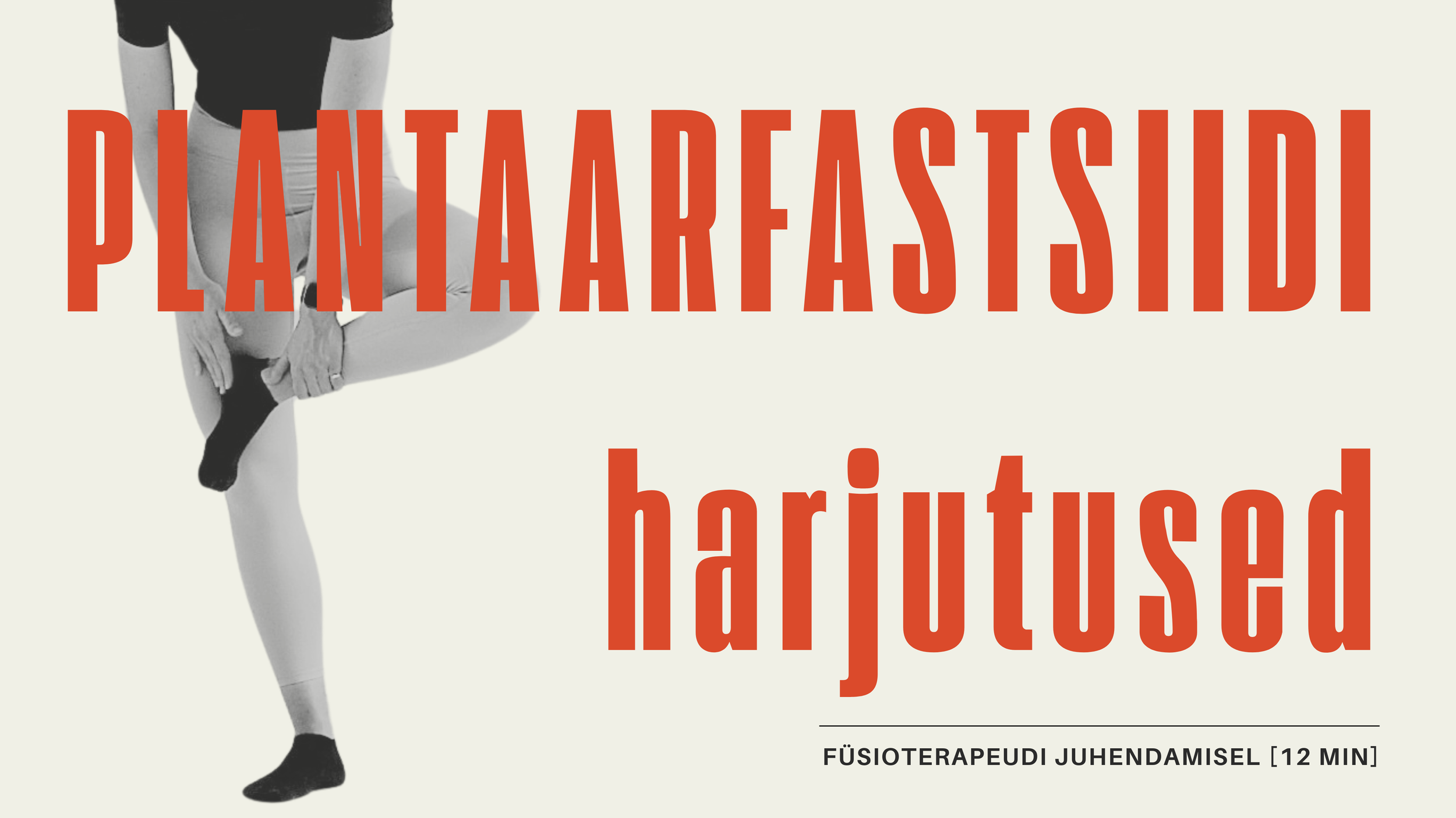 plantaar.png