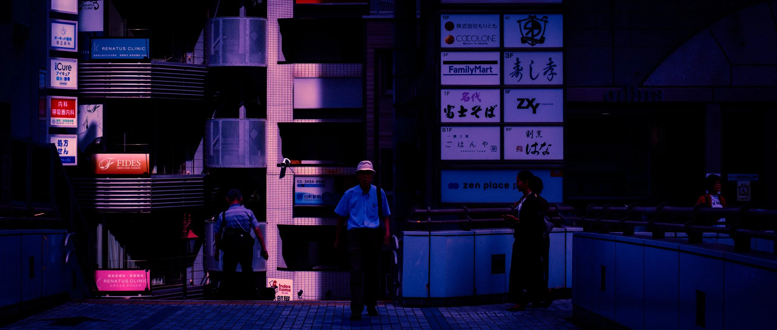 Tokyo Street