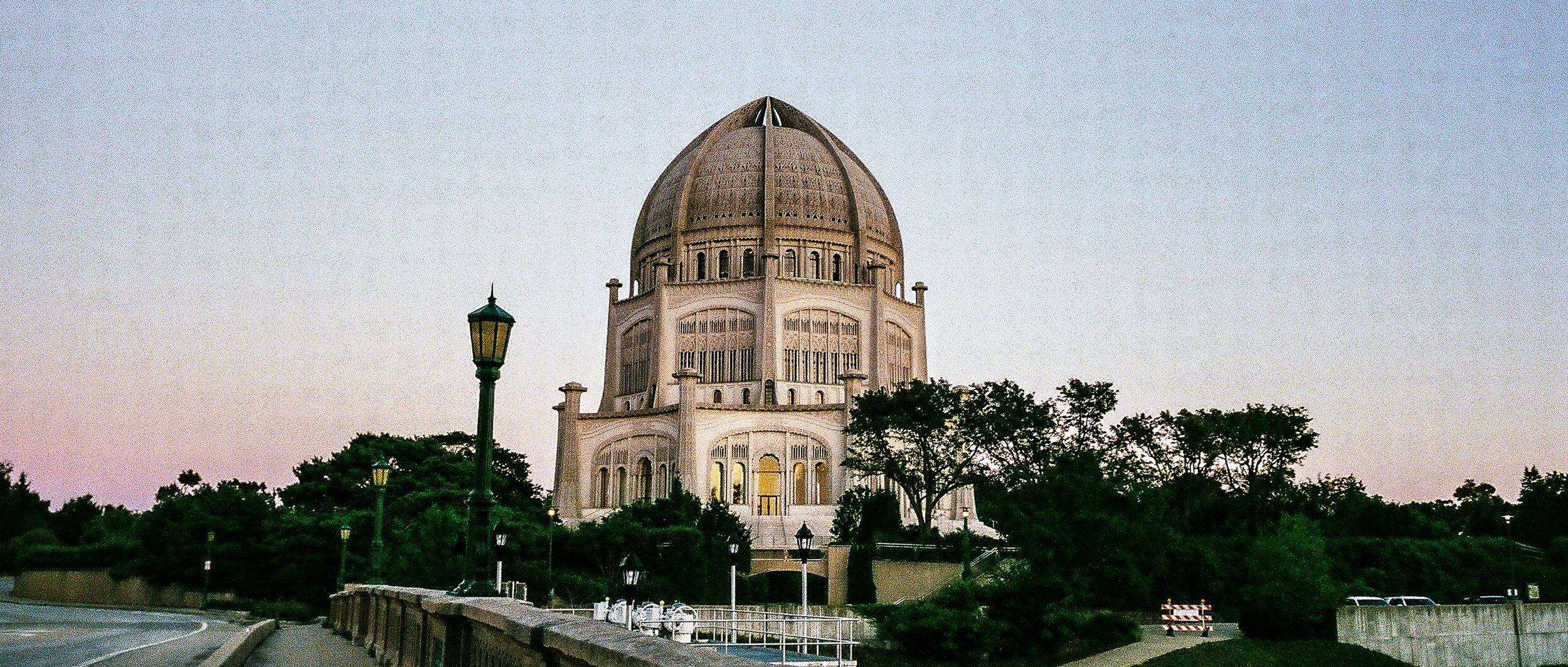 Baháʼí House of Worship
