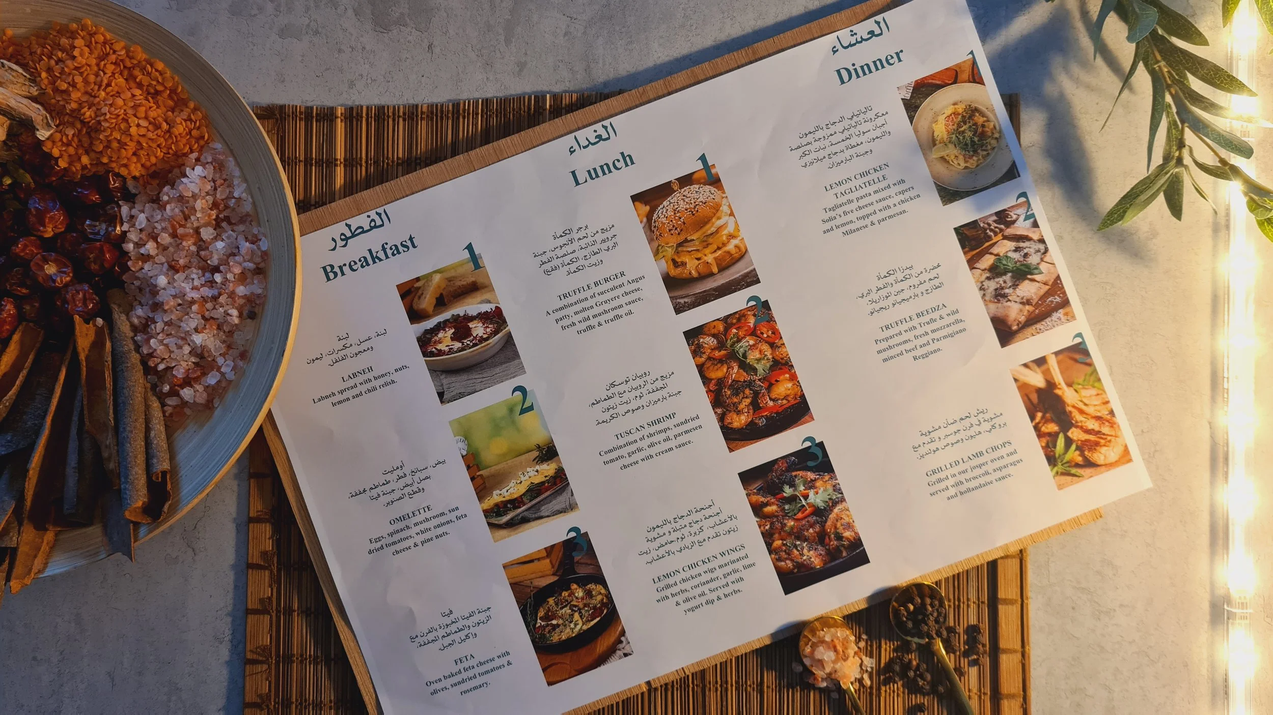 Menu-Mockup02.jpg
