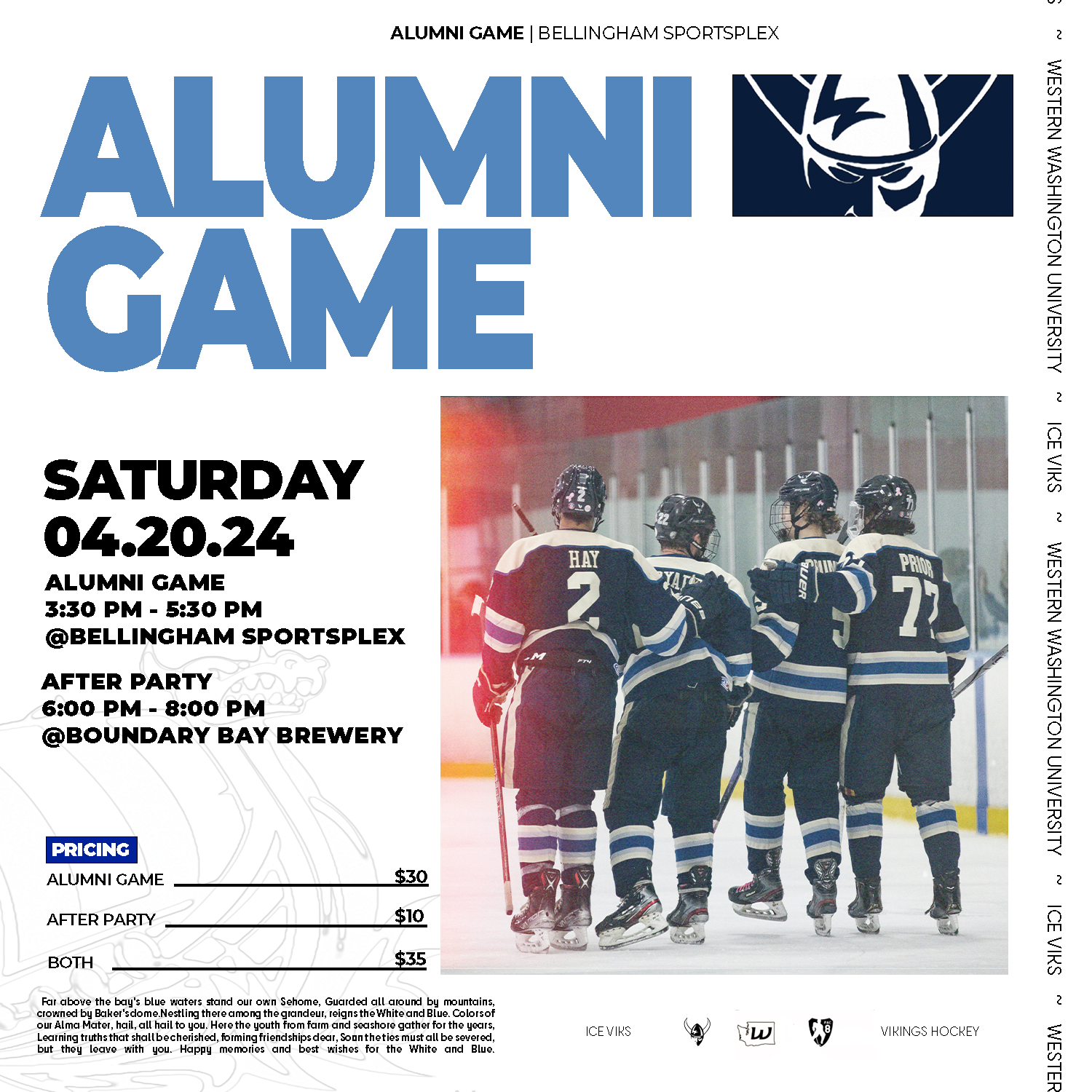 ALUMNI GAME POST.png