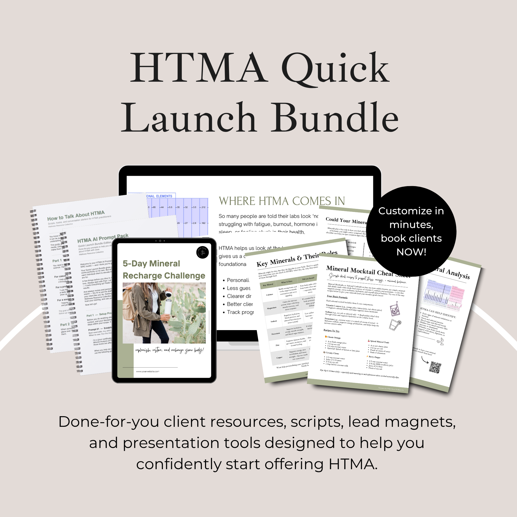 HTMA Quick Launch Bundle