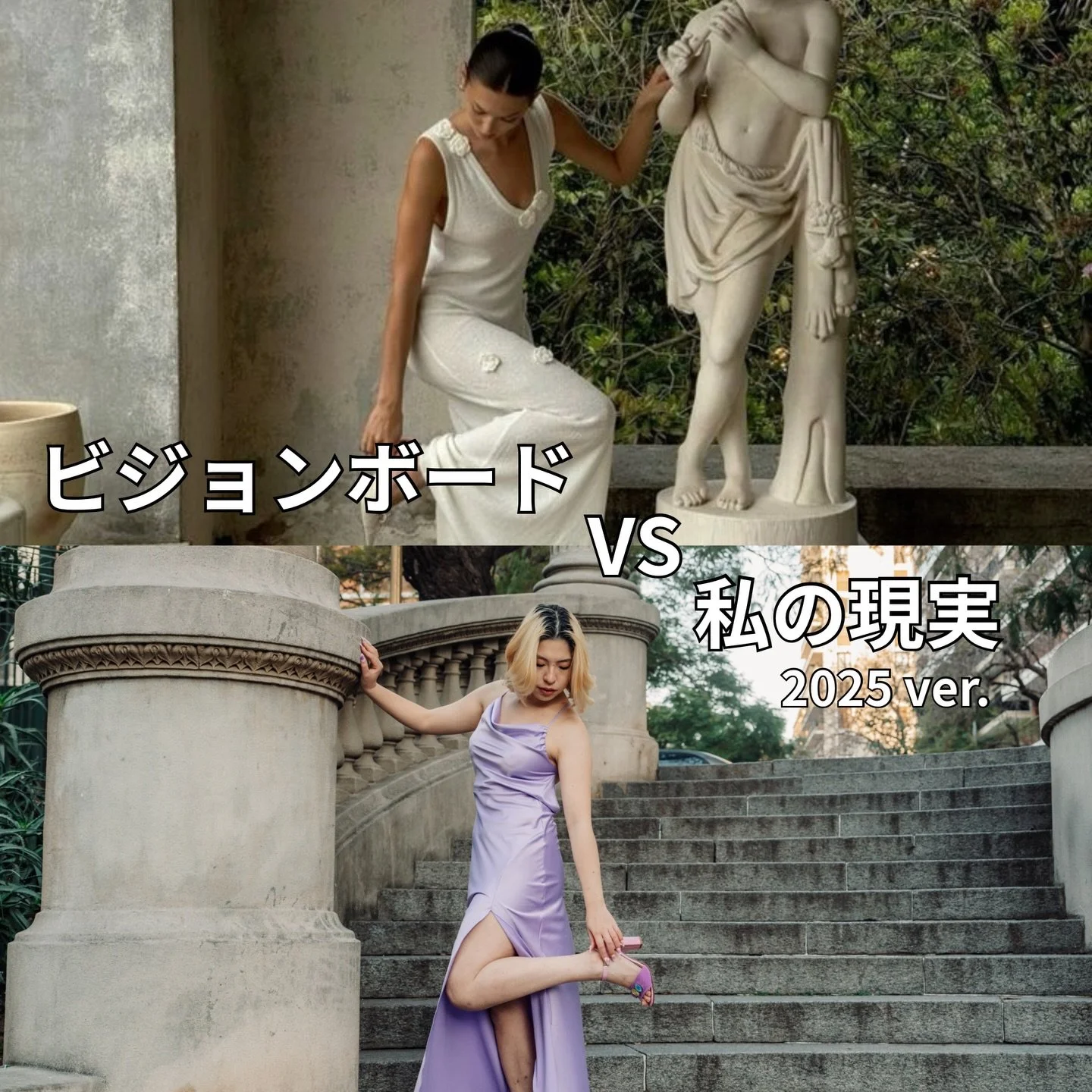 .
これが現実を意図して、創造する
というスキルを磨いた結果❤️&zwj;🔥

私達の現実は
想像力と創造力を使えば
ここまで驚くべきレベルで創り上げることができる🤌🏼✨

言い換えれば、
あなたがずっと心に抑え込んできた
その夢達を叶える事ができる🪄

私たちにはそのパワーが宿り、
人間である限り、それは誰もに備わっているもの🙌

だけど、
使い方を知っているか知らないかで
人生は雲泥の差で変わってくる🌞☔️

今まで、ずっーーーーーーーと
『人生はこんなもんだ💧』
と自分を納得